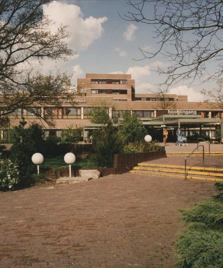 Vooraanzicht van het Elisabeth Ziekenhuis in Tilburg