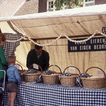 'Verse eieren van eigen bedrijf', Vught 1974